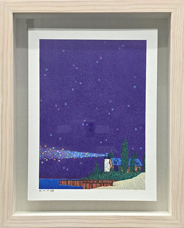 이보윤, 길을 알려줘