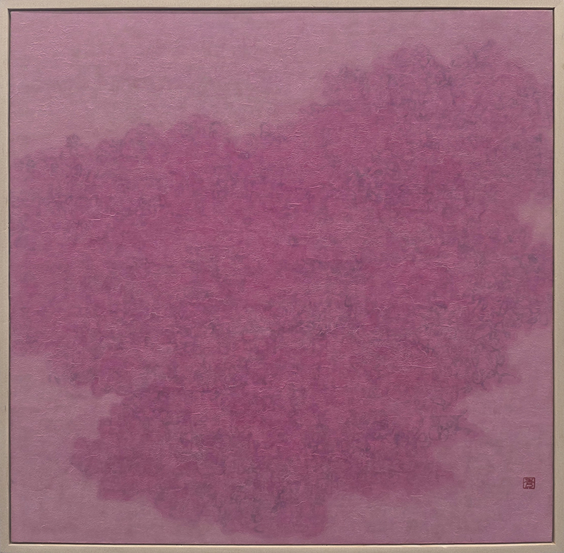 하연수, LANDSCAPE