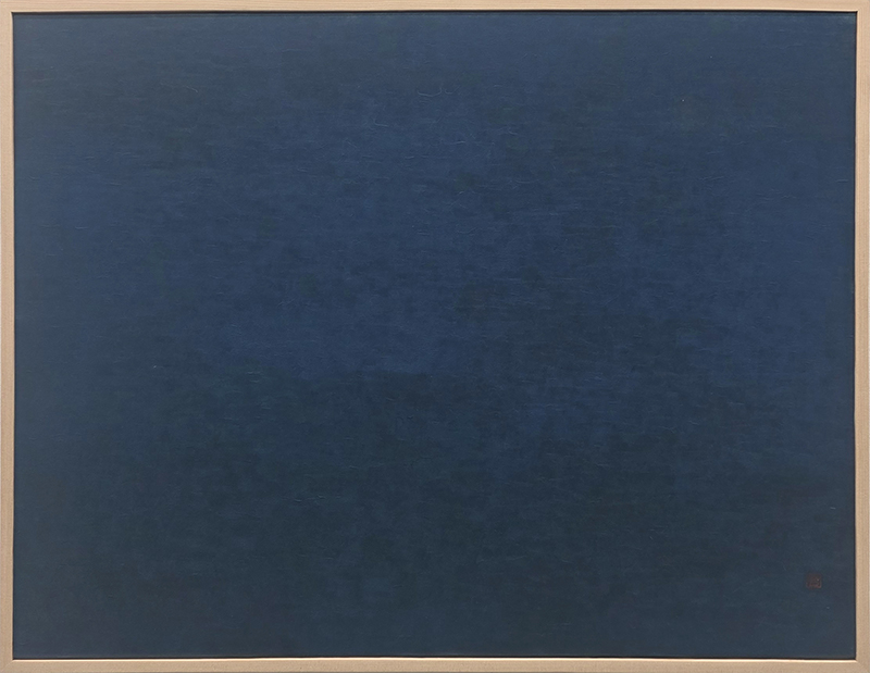 하연수, LANDSCAPE