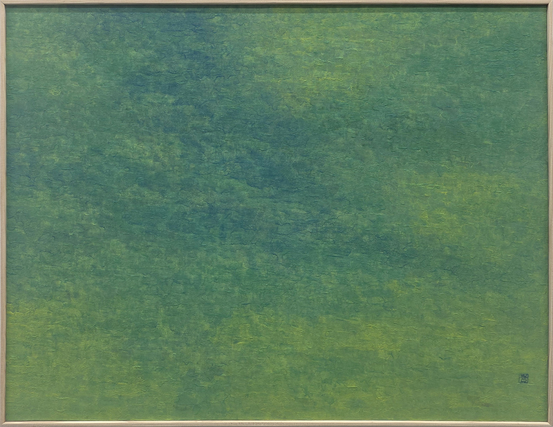 하연수, LANDSCAPE