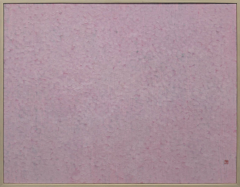 하연수, LANDSCAPE