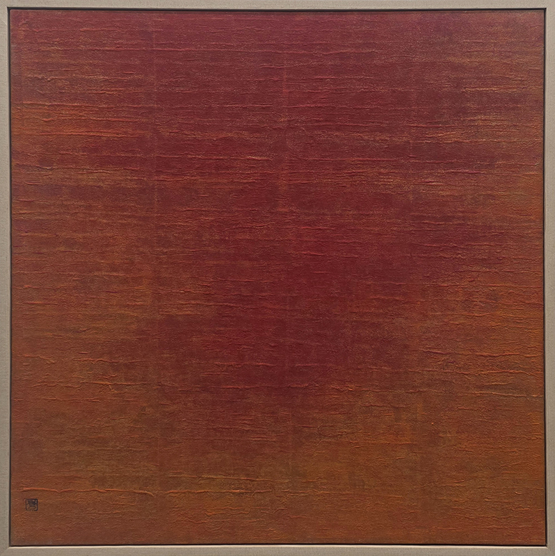 하연수, LANDSCAPE