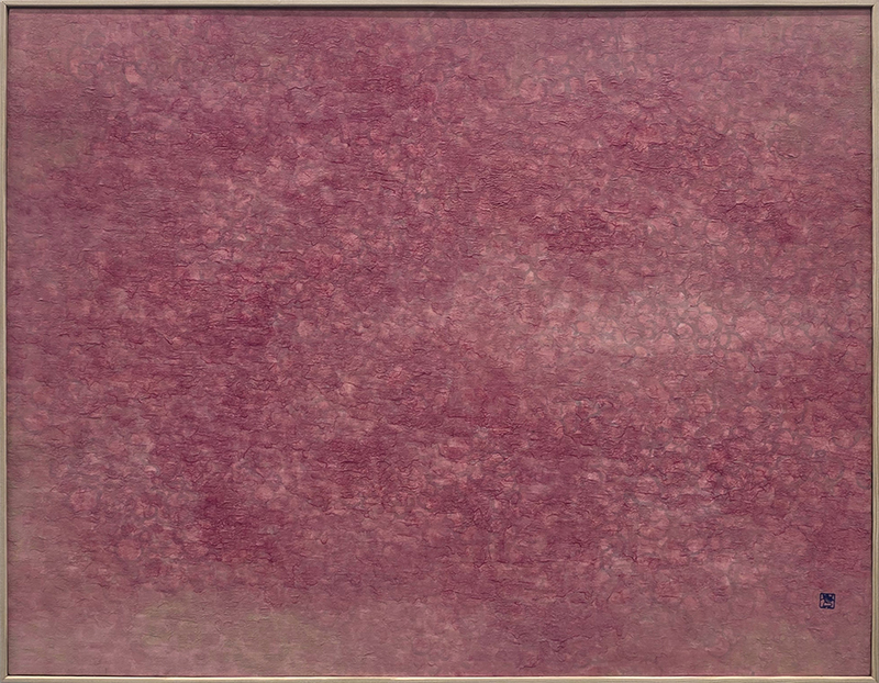 하연수, LANDSCAPE