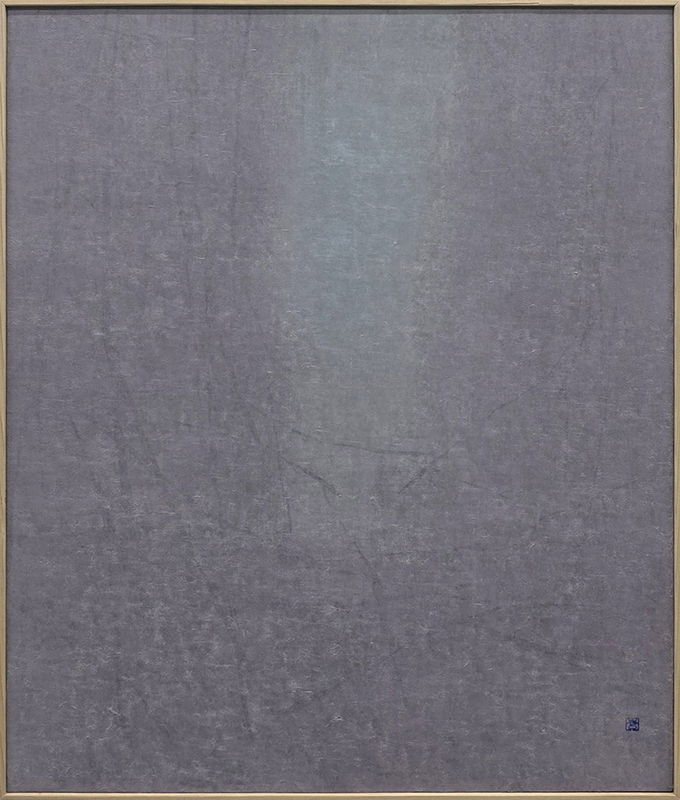 하연수, LANDSCAPE