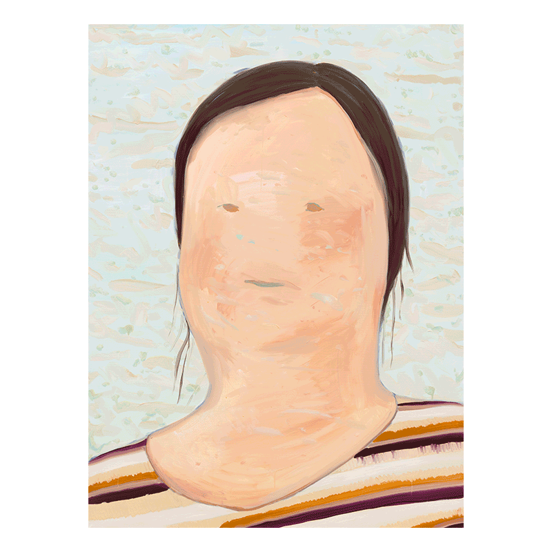 김인혜, 흐르는 줄무늬