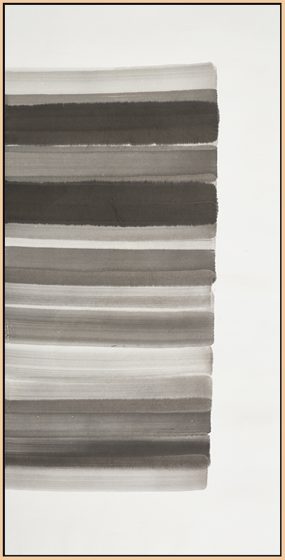 백종환, "고요"_책