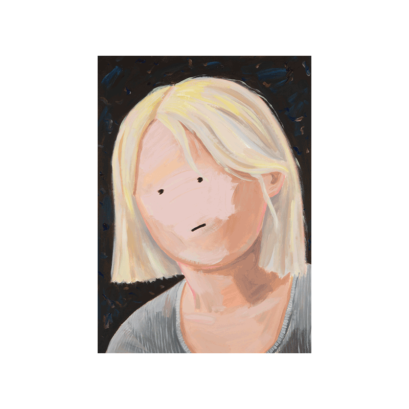 김인혜, 어떤 얼굴