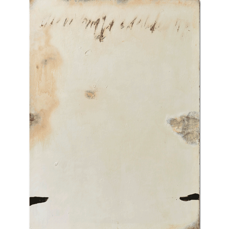 김중백, 메아리