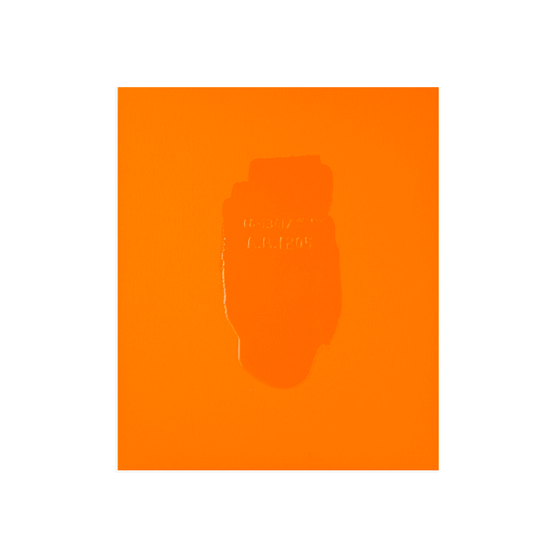 정정하, A.r. 1205