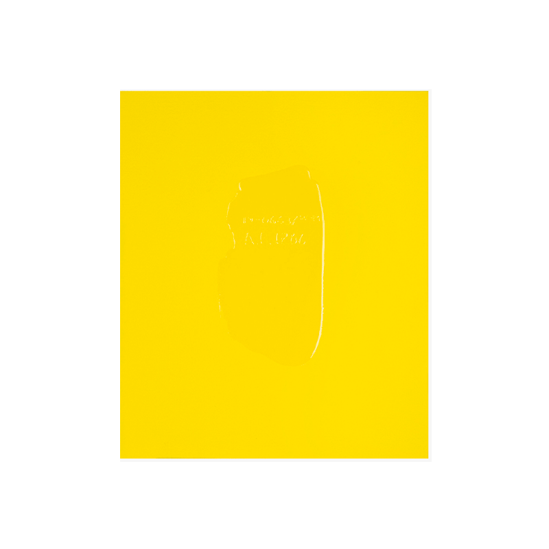 정정하, A.r. 1206