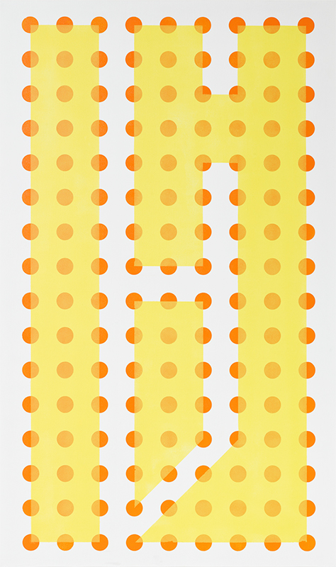 김기조, 문자경계 No. 01