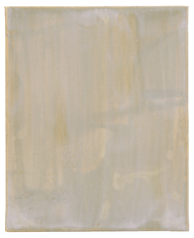 류재혁, Fall (2205)