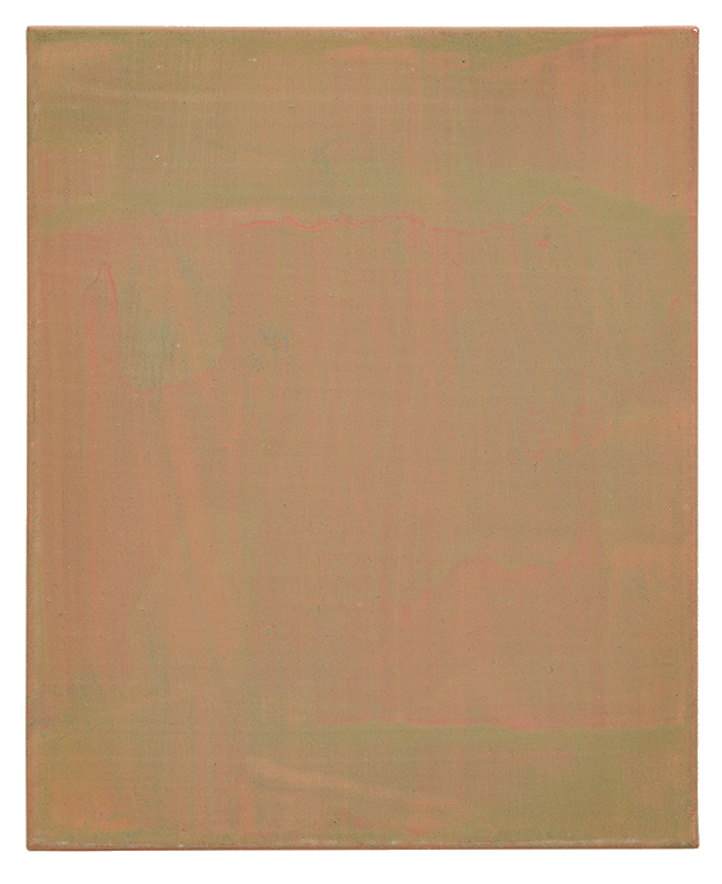 류재혁, Fall (2207)