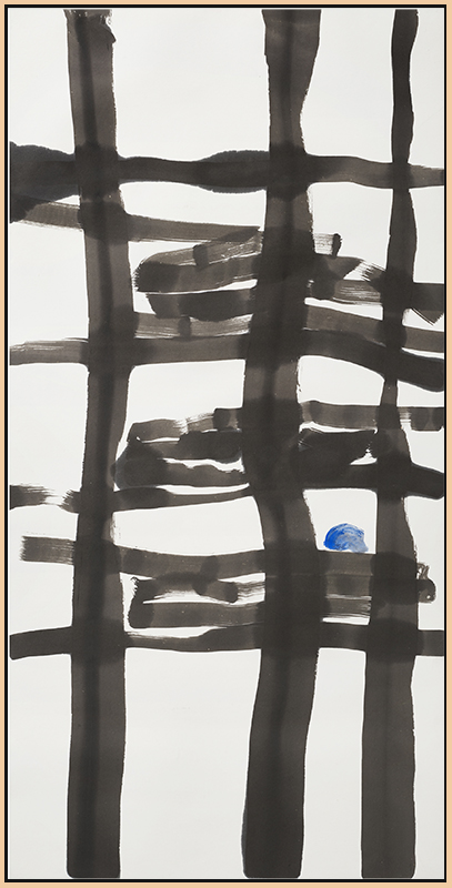 백종환, "고요"_책과 선반