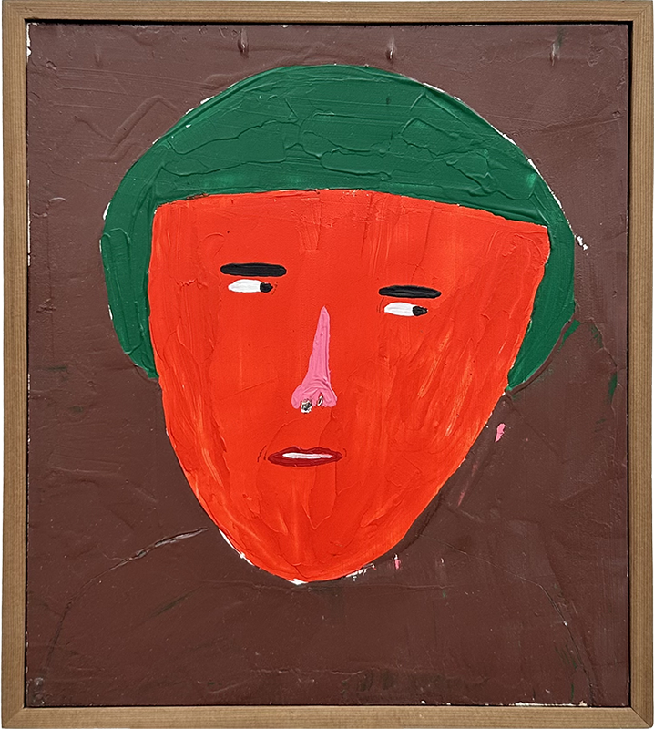 갑빠오, Green Marilla