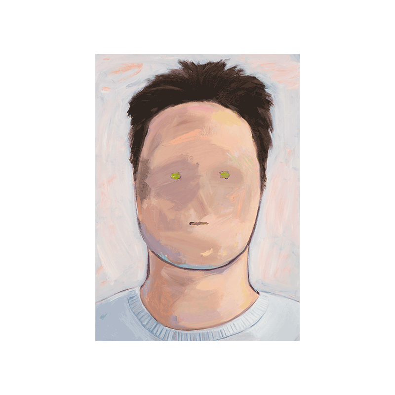 김인혜, 어떤 얼굴