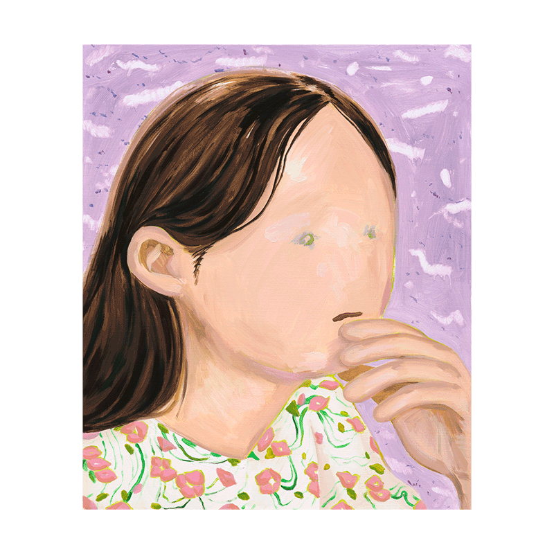 김인혜, 연보라 공기