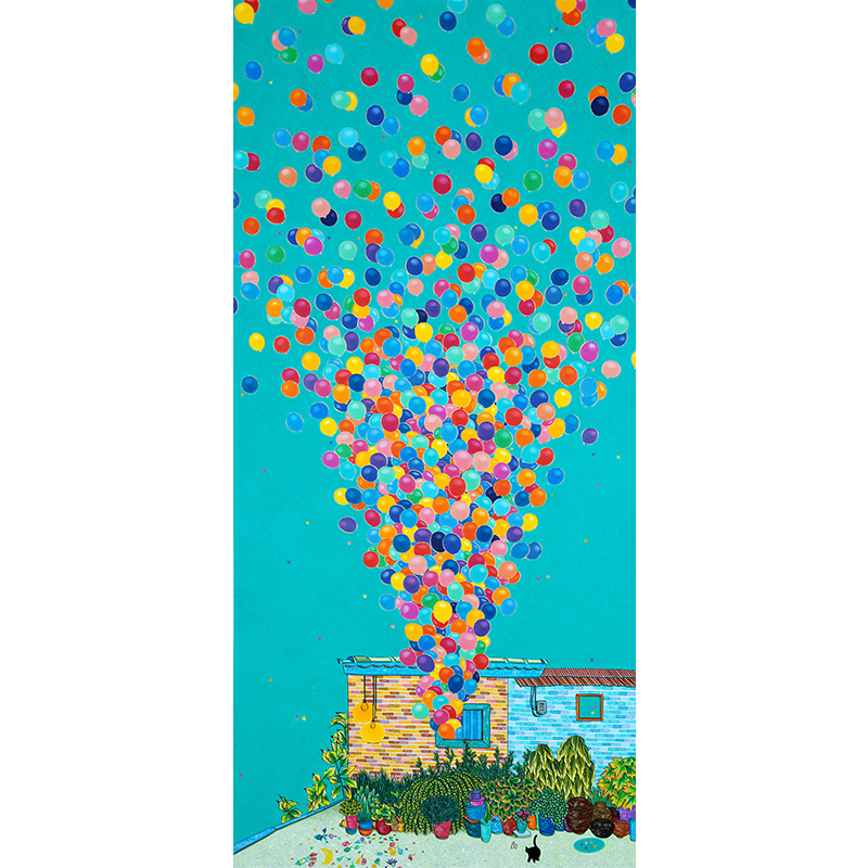 이보윤, 행복이 사는 집 A House Where Happiness Lives