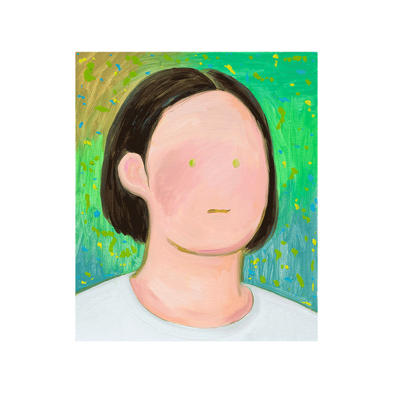 김인혜, 연두 설렘