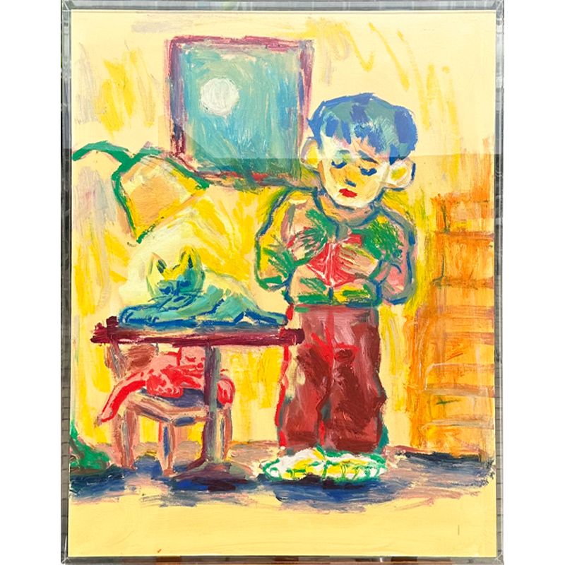 콰야, 서서 책 읽는 소년