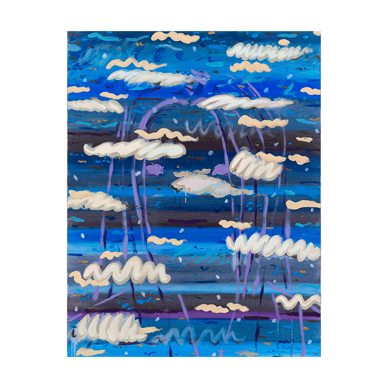 김인혜, 푸른파동