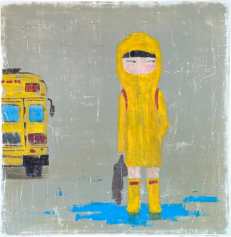 테즈킴, She Was (아트앤메이트)