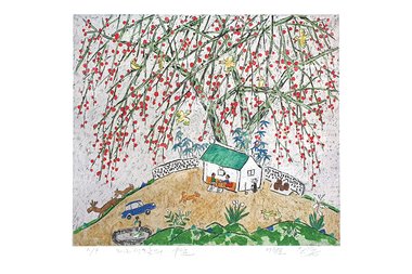 제주생활의 중도 Green House