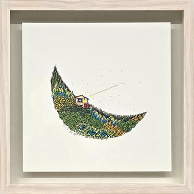 더 행복해질 거예요 You Will Be Happier