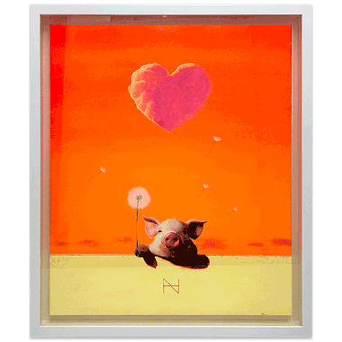 Olivia over the Wall  (20호)