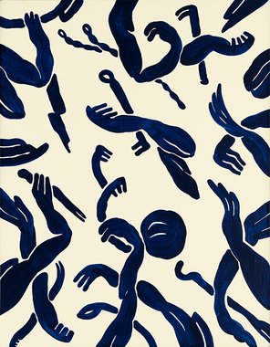 푸른 토템 Blue Totems