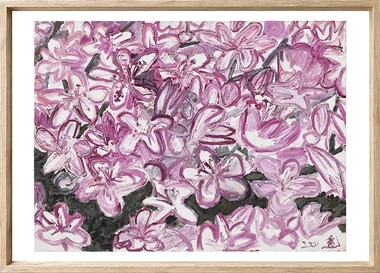 Azalea