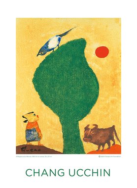 A Magpie and A Woman