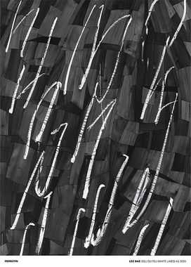 Issu du Feu (White Lines)