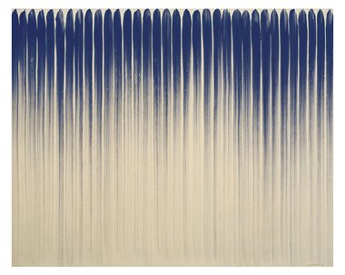 From Line_선으로부터 (L)