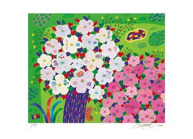 사유의 숲, Happy Tree