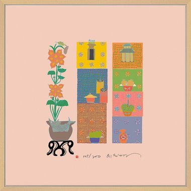 Chaekgeori Vol.2 (액자포함)