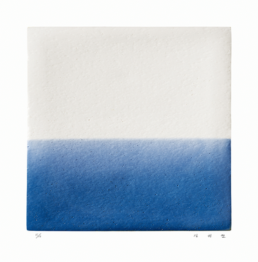 Work 2109 Touban Series