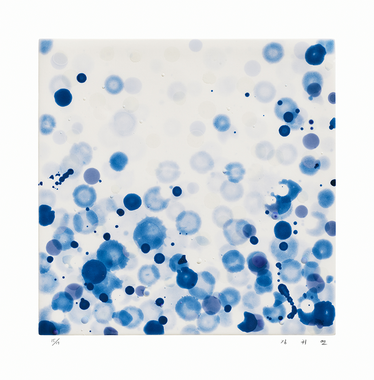 Work 2406 Touban Series (Blue)