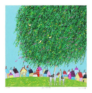 행복이 머무는 자리