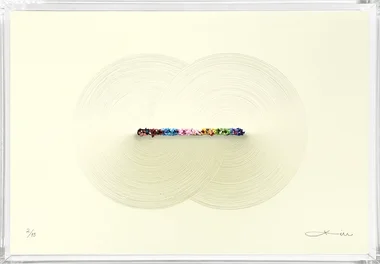 틈,사이,빛_Light Yellow