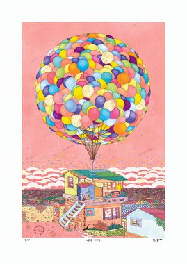 두근두근 내인생