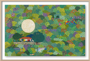 풍요로운 나의 세계 (PRE-ORDER / 6월초 순차 배송) (액자포함)