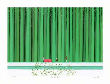 봄이 오는 소리