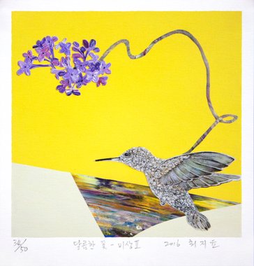 달콤한 꽃-비상Ⅱ