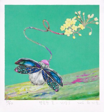 달콤한 꽃-비상Ⅰ