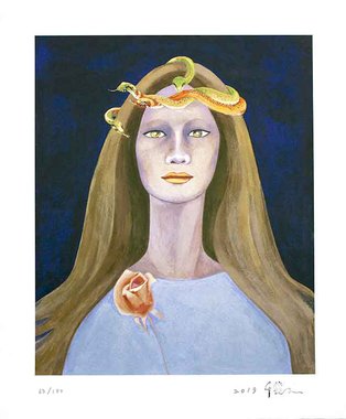 내 슬픈 전설의 22페이지