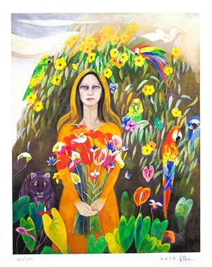 알리만다의 그늘1