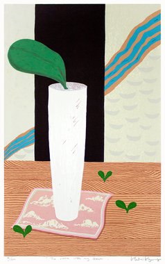 The Room With My Dream