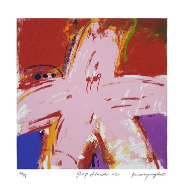 Pop Flower II