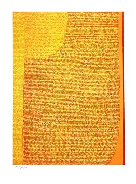 노란달밤 12-v-70